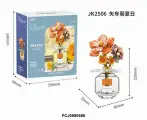 Конструктор Jaki JK2506 Цветы Букет с ароматизатором 25х9х25 см
