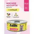 Корм консервированный для котят вкусмясина с курицей, 100 г х 24 шт.
