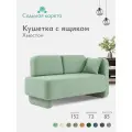Кушетка диван Хьюстон 152х85х73 см, раскладная с ящиком. Ткань Велюр- Мелисса 17 цвет светло-зеленый, угол правый.
