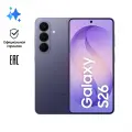 Смартфон Samsung Galaxy S26 12GB+256GB Фиолетовый