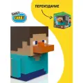 Фигурка-утка Tubbz Minecraft Steve (Boxed Edition без ванночки)