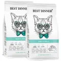 BEST DINNER CAT STERILISED BEEF&APPLE для взрослых кастрированных котов и стерилизованных кошек с чувствительным пищеварением говядина, яблоко(10+10кг)