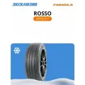 Летняя шина Formula Rosso 225/45 R17 94V XL