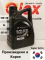 Масло моторное HYUNDAI-KIA SUPER EXTRA 5W-30, SL / GF3 (4л) (Южная Корея)