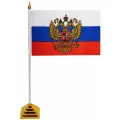 BRAUBERG Флаг России настольный 14х21 см, с гербом РФ, Brauberg, 550183, RU20, 10 шт.
