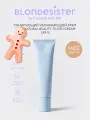Тональный крем 2 в 1 BLONDESISTER NATURALE BEAUTY тон medium 02 SPF 15, легкий крем тинт для лица