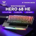 Магнитная клавиатура механическая игровая (65%) с RGB подсветкой AULA /TYPE-C. Красная. С резными кейкапами