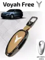 Чехол брелок для ключа Voyah Free