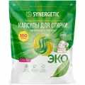Капсулы для стирки Synergetic COLOR для цветного белья, 100 шт