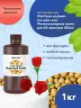 Экологичная фотополимерная УФ-смола JAMG HE Plant Base Soybean Low odor Resin (365-405 nm) для LCD/DLP 3D принтера Anycubic photon, mono, Elegoo, mars, Saturn. 1л Прозрачно-красный
