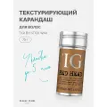 TIGI BH Stick Wax, текстурирующий карандаш для волос 75г
