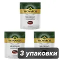 Кофе растворимый Jacobs Monarch Millicano 200 г 3 шт