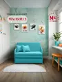Диван детский выкатной М-Стиль Малыш-2 спальное место 100х180
