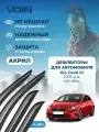 Дефлекторы окон Voin для Kia Ceed III 2019-н. в. /хетчбек накладные 4 шт.
