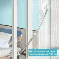 Щетка для мытья окон Hong Bao телескопическая 130 см