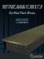 KV EcoHeat Dark Bronze 200-65-800 I Внутрипольный конвектор естественной конвекции с тёмно-бронзовой алюминиевой решёткой