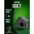 Миниатюры Террейн Пост Декорации для НРИ и ДнД 1 шт. Масштаб 32-35 мм