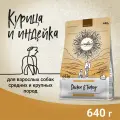CRAFTIA NATURA Сухой корм из курицы и индейки для взрослых собак средних и крупных пород, 640 г