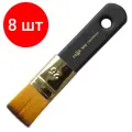 Комплект 8 шт, Кисть-флейц художественная Гамма, синтетика, №25, короткая ручка