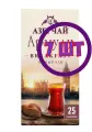 Чай черный Армуду Breakfast, 25 пак.*1,6 гр (комплект 7 шт.) 2762029