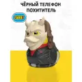 Фигурка-утка Tubbz Чёрный телефон Похититель