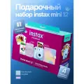 Набор c Фотоаппаратом моментальной печати Fujifilm Instax Mini 12 Holiday Bundle Instant Photo Kit Pastel Blue
