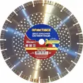 Диск алмазный турбосегментный ПРАКТИКА Эксперт-Бетон 350 х 25,4 мм, сегмент 10 мм