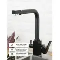 Смеситель кран для кухни с фильтром для питьевой воды Y40103-2