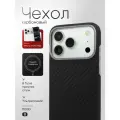 Кевларовый чехол на Iphone 17 Pro Max/Айфон 17 про макс c Magsafe