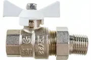 Шаровой кран с накидной гайкой 1/2 Valtec VT.227. NW.04 73275