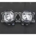 Противотуманные фары KOITO 8321A748, для Mitsubishi Outlander, передние, LED