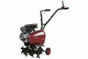 Мотокультиватор WEIMA 2,5 л. с. WM450
