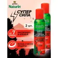 Средство от комаров, клещей, и мошки, Gardex Naturin, Супер Сила 3в1, Аэрозоль репеллент от комаров, 2 шт, 300 мл