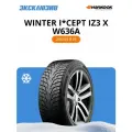 Зимняя нешипованная шина Hankook Winter i*Cept IZ3 X W636A 235/55 R19 105H XL