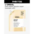 Шампунь для очень поврежденных волос, рефил / ABSOLUT REPAIR 500 мл