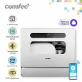 Компактная посудомоечная машина Comfee CDWC555Wi, 5 комплектов, 7 программ, Wi-Fi, узкий корпус, LED дисплей