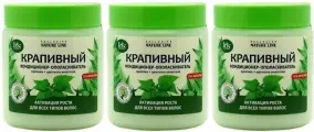 Iris cosmetic nature line Кондиционер-ополаскиватель крапивный 500мл, 3 шт