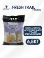 FRESH TRAIL PREMIUM наполнитель для кошачьего туалета (аналог Fresh Step) 6.8 кг