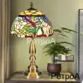 Настольная лампа тиффани 30 CM абажур РетроA Р375D