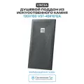 Душевой поддон из искусственного камня Vincea 120x100 VST-4SR1012A Антрацит
