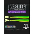 Силиконовые приманки LiveSlug (Слаг) Fish Games 230мм мягкие приманки на щуку и судака