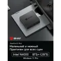 Mini Pc BMAX B1 Mini, Intel Gemini Lake N4000, RAM 8 ГБ, ROM 128 ГБ, Intel UHD Graphics 600, Windows 11 Pro, Чёрный