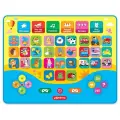 Планшет Азбукварик Веселая угадайка желтый/голубой