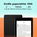 Amazon kindle paperwhite 10th электронная книга экран 6 дюймов подсветка HD черный