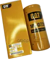 Фильтр масляный! Caterpillar Caterpillar арт. 1R0739