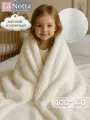 Плед детский для новорожденных плюшевый и мягкий 100х140 см Жаккард
