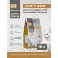Наполнитель для кошачьих туалетов HOMECAT WHITE OF PERSIA ELITE CLASSIC, 15 л