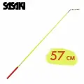 Палочка SASAKI М-700JK 57см KEYxR (Лимонный/Красный) FIG