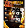 Предтренировочный комплекс Reckful апельсин 190 гр, 30шт