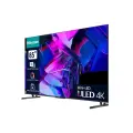 85 Телевизор Hisense 85U7KQ, QLED, 4K Ultra HD, темно-серый, смарт ТВ, VIDAA